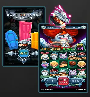 仙境狂想曲 ATG電子遊戲介紹