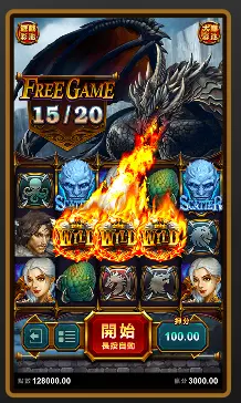 魔龍之戰 ATG電子遊戲介紹