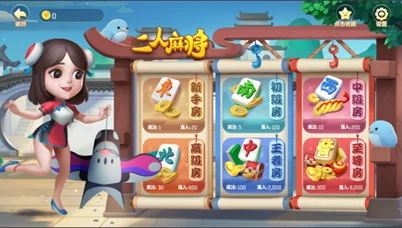 老字號的博雅棋牌 集電子遊戲開發商