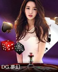 富3A娛樂城亞洲地區發展最快的博弈平台