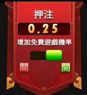 戰神呂布 GR好路棋牌遊戲介紹