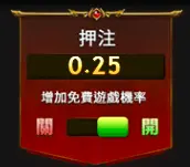 雷神 GR好路棋牌遊戲介紹