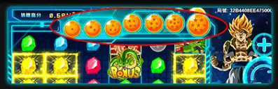 七龍珠 GR好路棋牌遊戲介紹