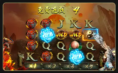 山海誌異 GR好路棋牌遊戲介紹