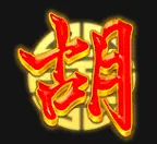 麻將來了 GR好路棋牌遊戲介紹