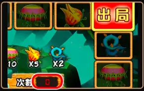 野蠻世界 GR好路棋牌遊戲介紹