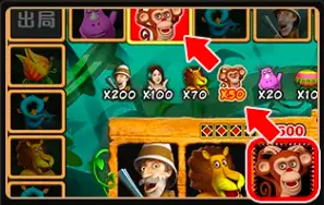 野蠻世界 GR好路棋牌遊戲介紹