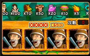 野蠻世界 GR好路棋牌遊戲介紹