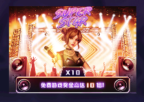 超級巨星 SPLUS電子遊戲介紹