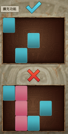 瑪雅遺跡 SPLUS電子遊戲介紹