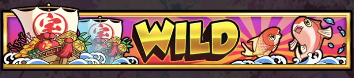 七福神 GD電子遊戲介紹