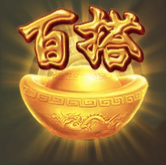 麻將雙胡了 GD電子遊戲介紹