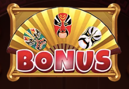 川劇變臉 GD電子遊戲介紹