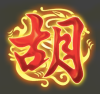 麻將又胡了 GD電子遊戲介紹