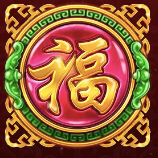 聚寶盆 GD電子遊戲介紹