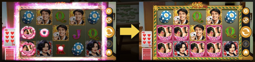 賭聖 BT電子遊戲介紹