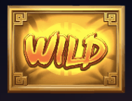 祥獅獻瑞-轉翻樂 BT電子遊戲介紹