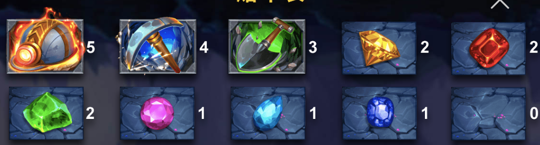 無盡礦坑 BT電子遊戲介紹