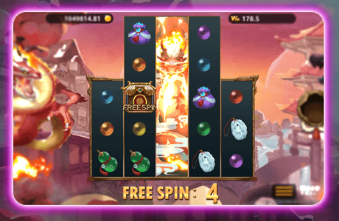 炎神 BT電子遊戲介紹