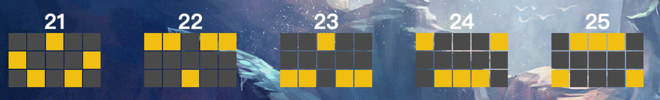 冰原雪神 BT電子遊戲介紹