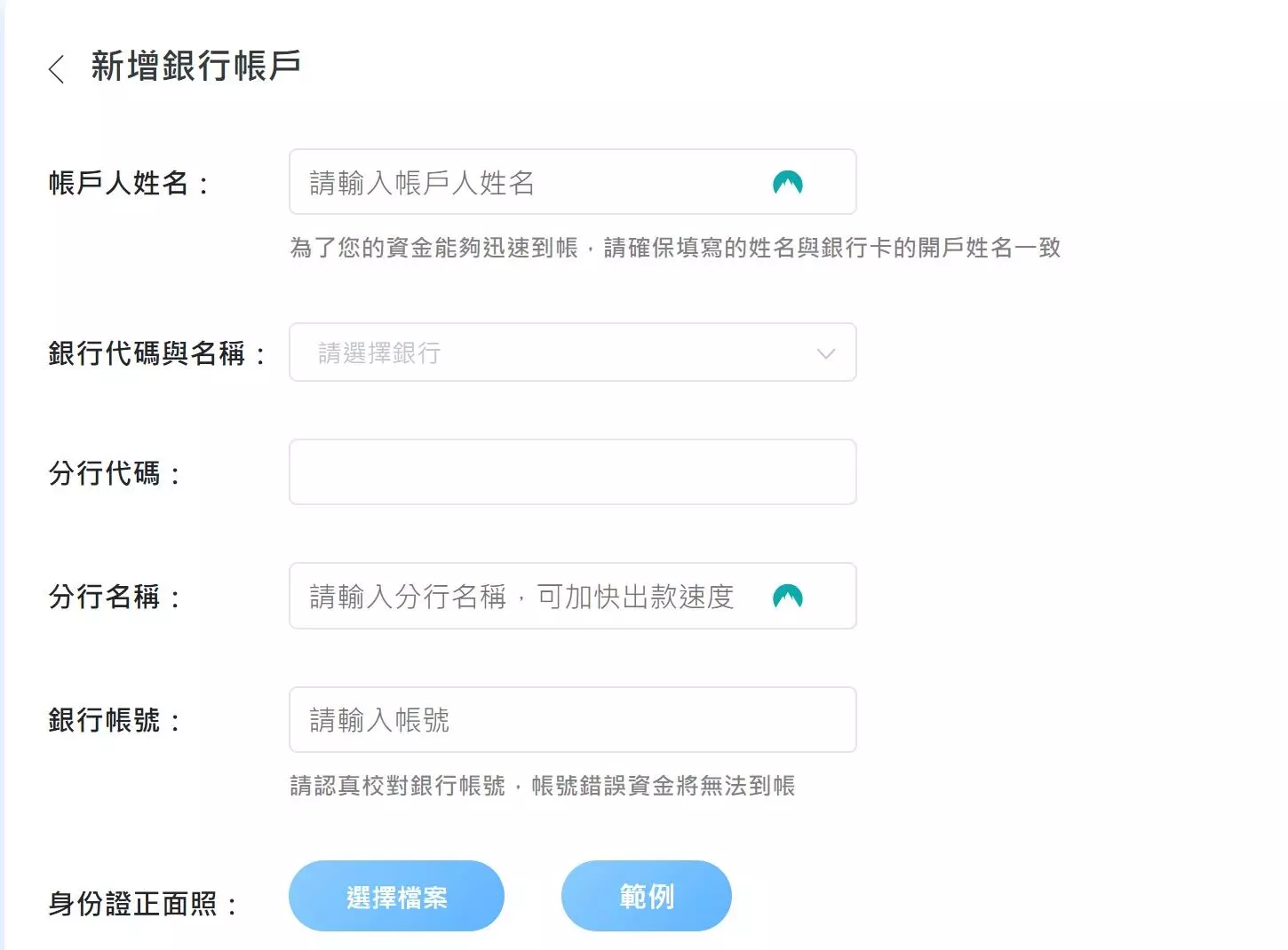 富3A娛樂城與78ok娛樂城評比