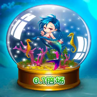 美人捕魚 FG捕魚遊戲介紹