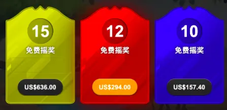 狩獵追逐 QT電子遊戲介紹