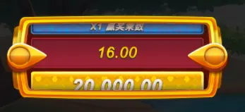 狩獵追逐：打滾 QT電子遊戲介紹