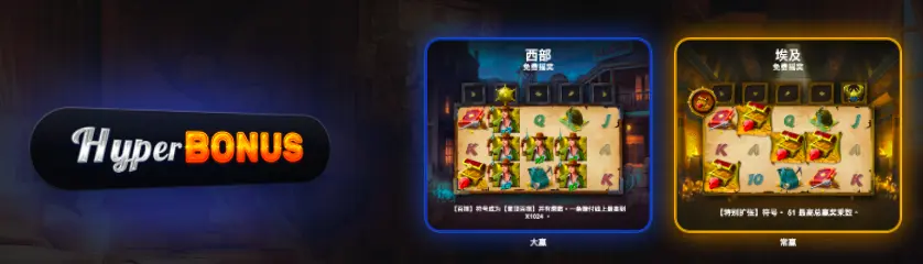 薩迪·斯威夫特：槍與雕文 QT電子遊戲介紹