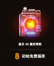 天空獵人 QT電子遊戲介紹