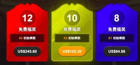 超巨阿特拉斯 QT電子遊戲介紹