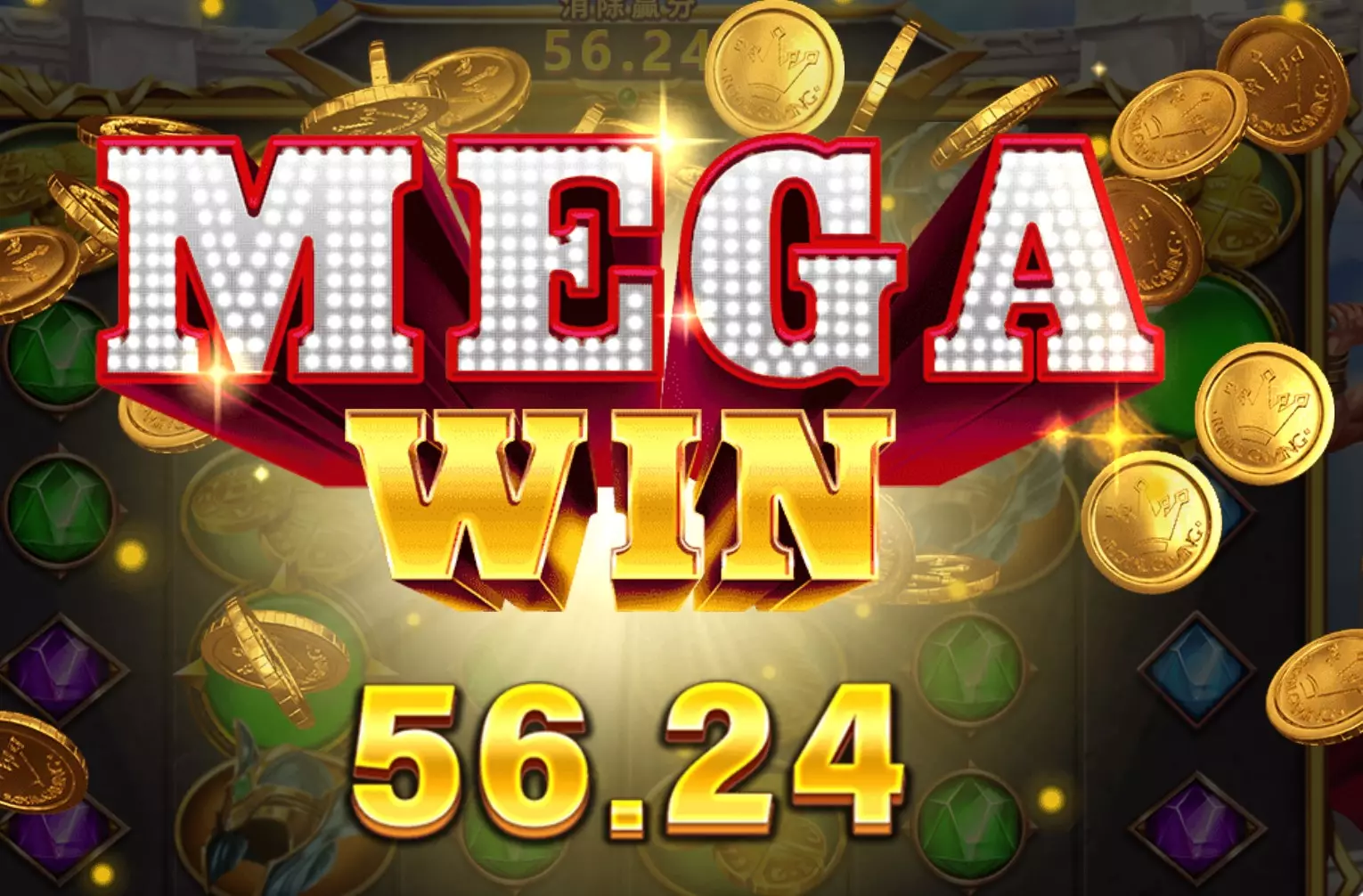 富3A娛樂城雷神之鎚體驗金領好領滿